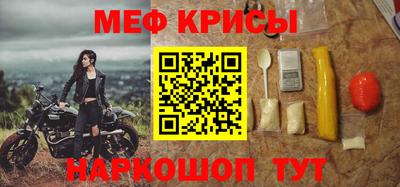дмт Донской