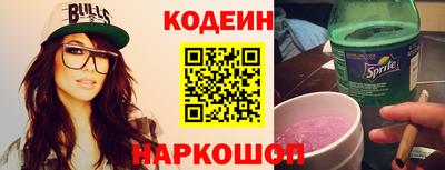 мет Донецк