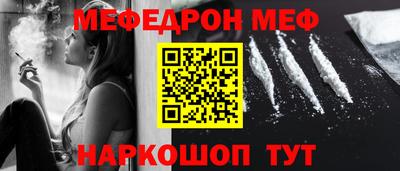 apvp Дубна