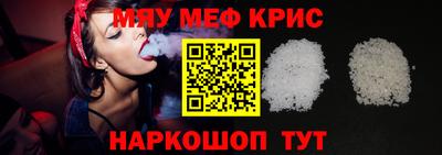 дмт Донской