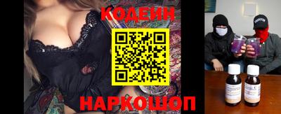 мет Донецк