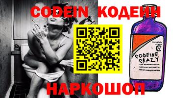 дмт Донской
