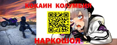дмт Донской