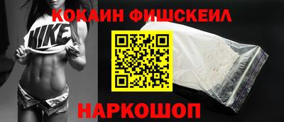 дмт Донской