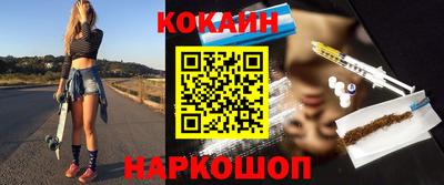 дмт Донской