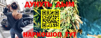 мет Донецк