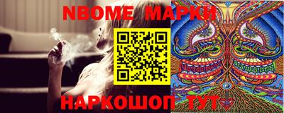 дмт Донской