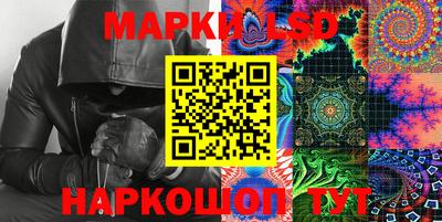 мет Донецк