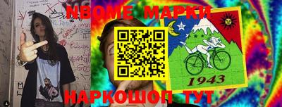 apvp Дубна