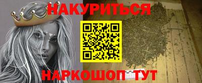 мет Донецк
