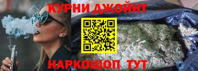 мет Донецк