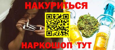 apvp Дубна