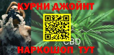 мет Донецк