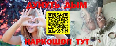 apvp Дубна