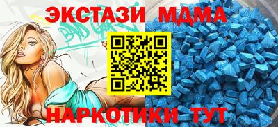 apvp Дубна