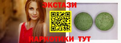 apvp Дубна