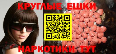 apvp Дубна