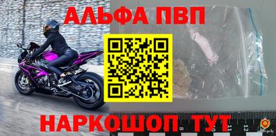 дмт Донской