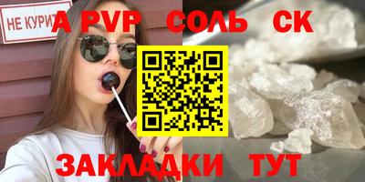 дмт Донской