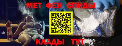 дмт Донской