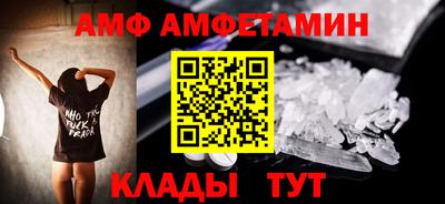 apvp Дубна