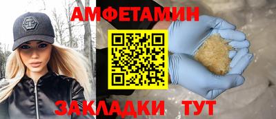 дмт Донской