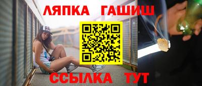 дмт Донской
