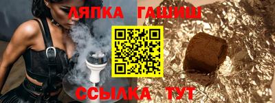 дмт Донской