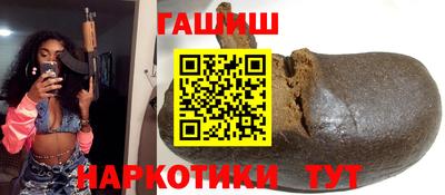 apvp Дубна