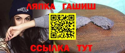 дмт Донской