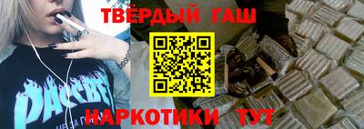мет Донецк