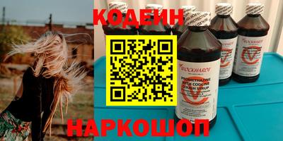 apvp Дубна