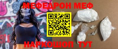 apvp Дубна