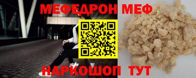 apvp Дубна